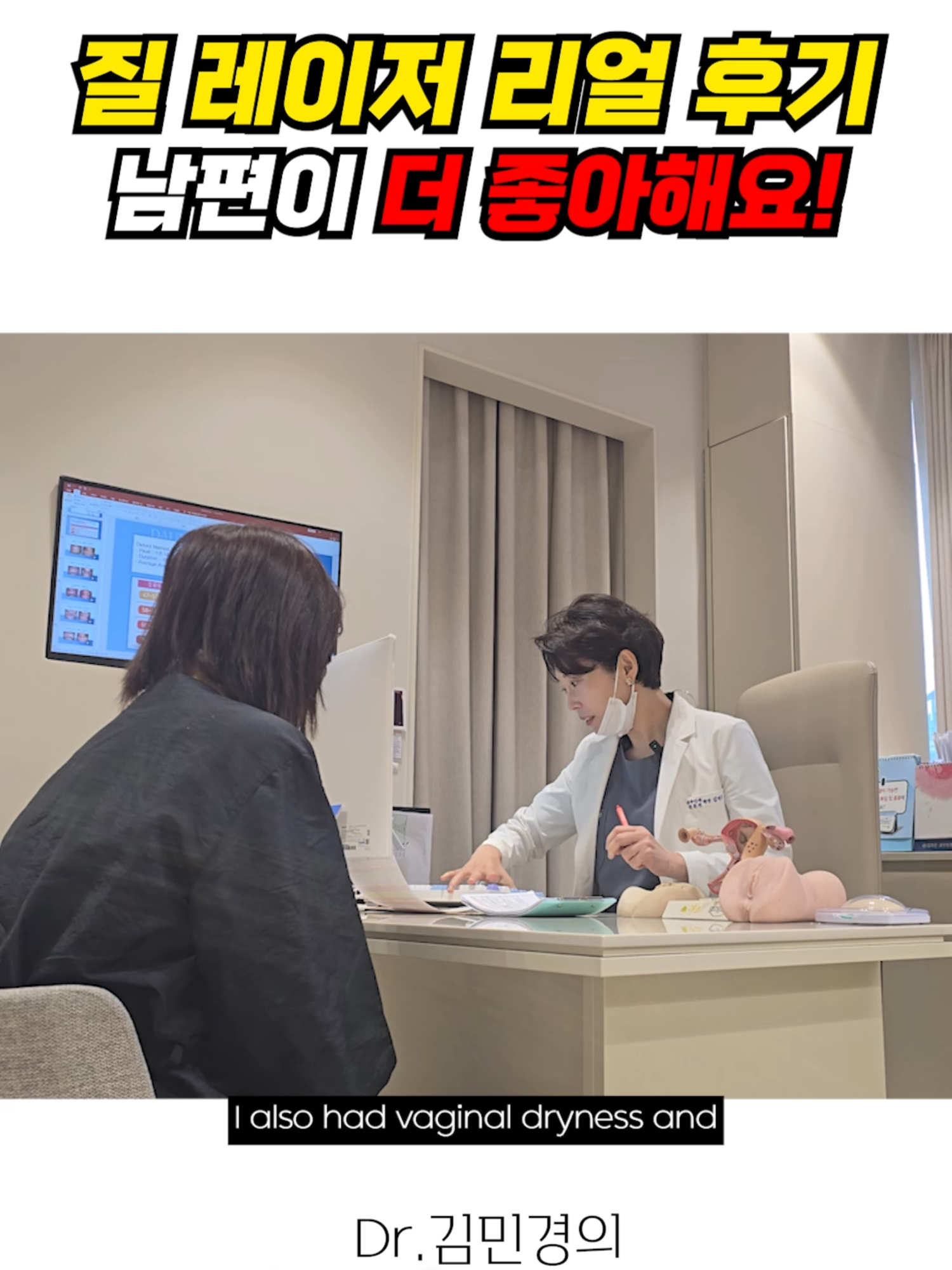 @강남다움산부인과