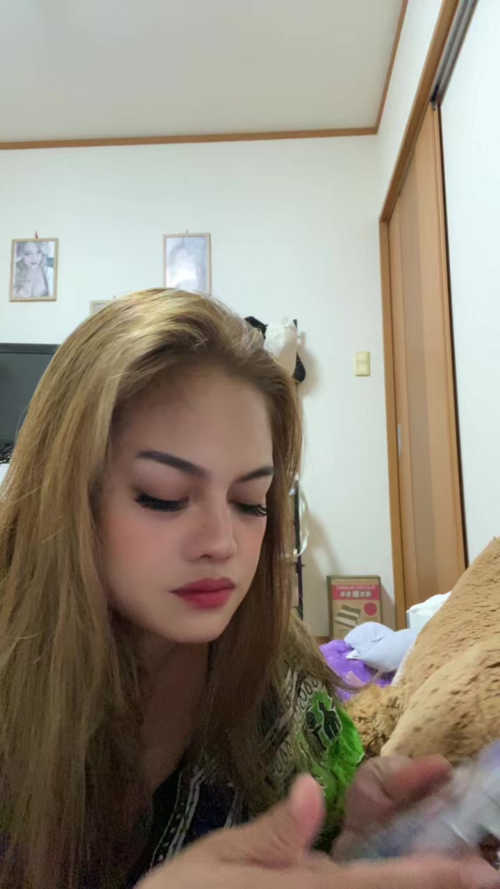 @aivhana