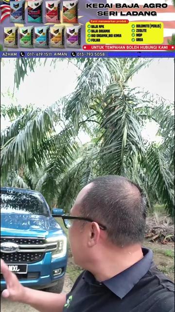 @KEDAI BAJA AGRO SERI LADANG