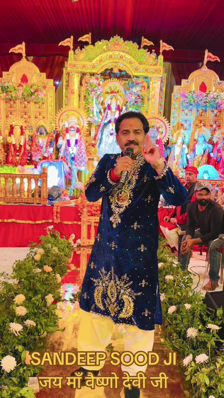 @🧿❤️जय माता दी जी❤️ 🧿