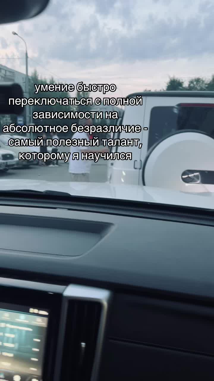 @88:88
