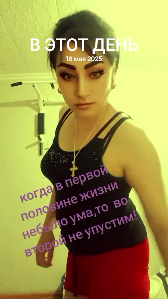 @999 "Ольга