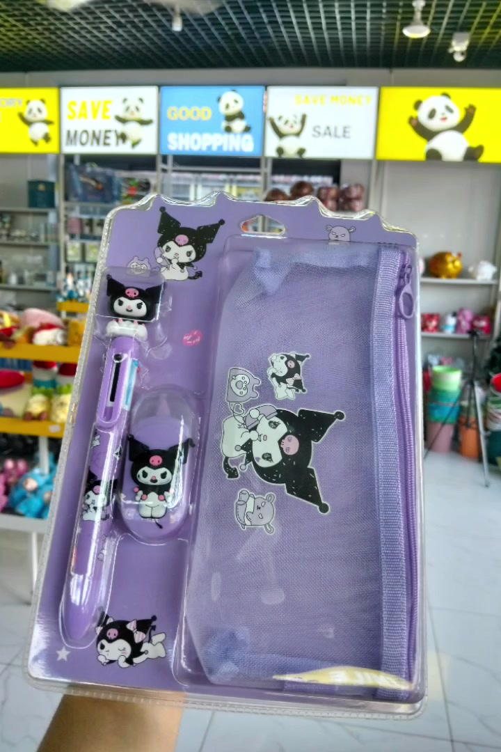 @ðŒPanda Mini StoreðŒ