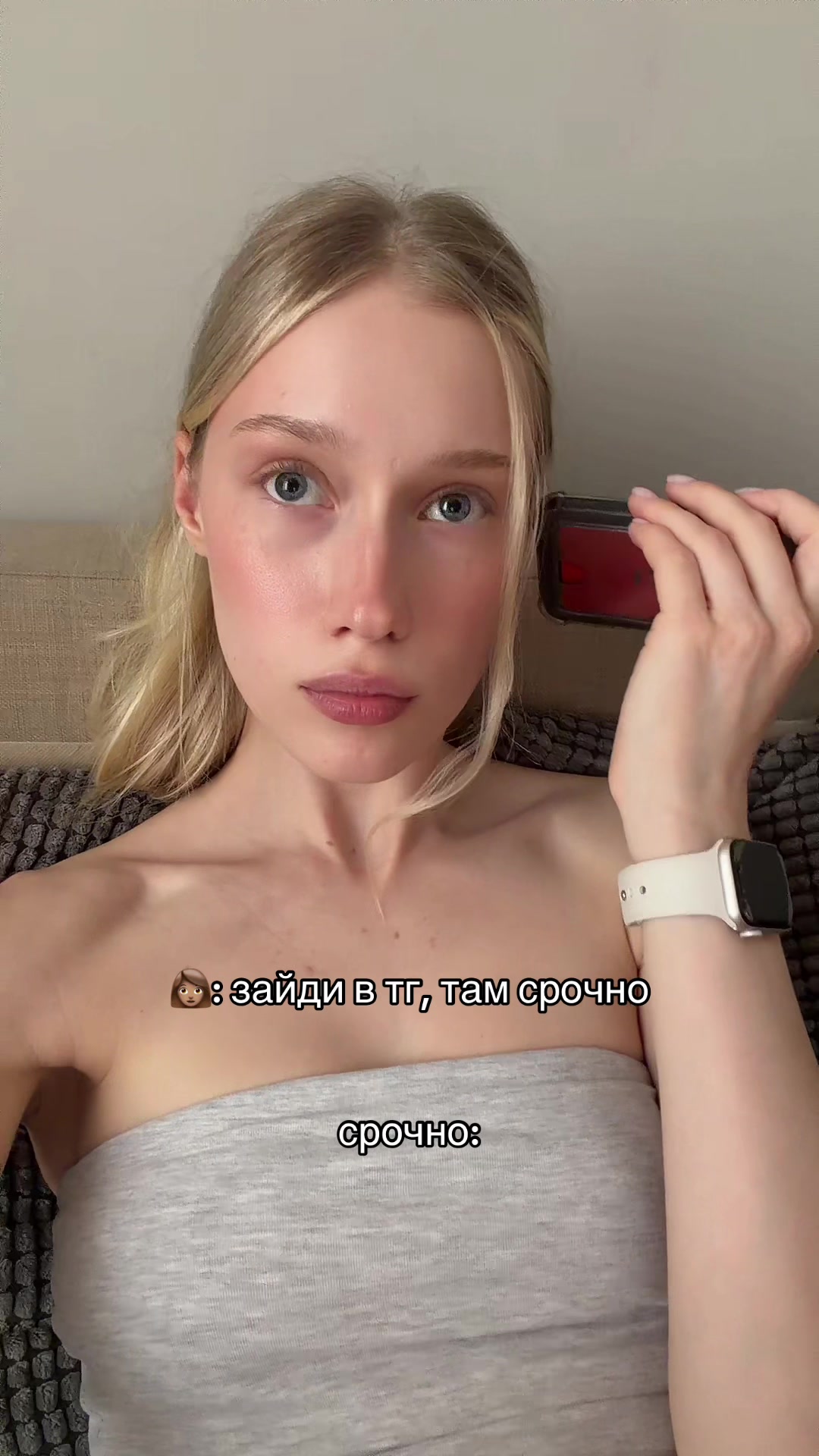 @user15204952232
