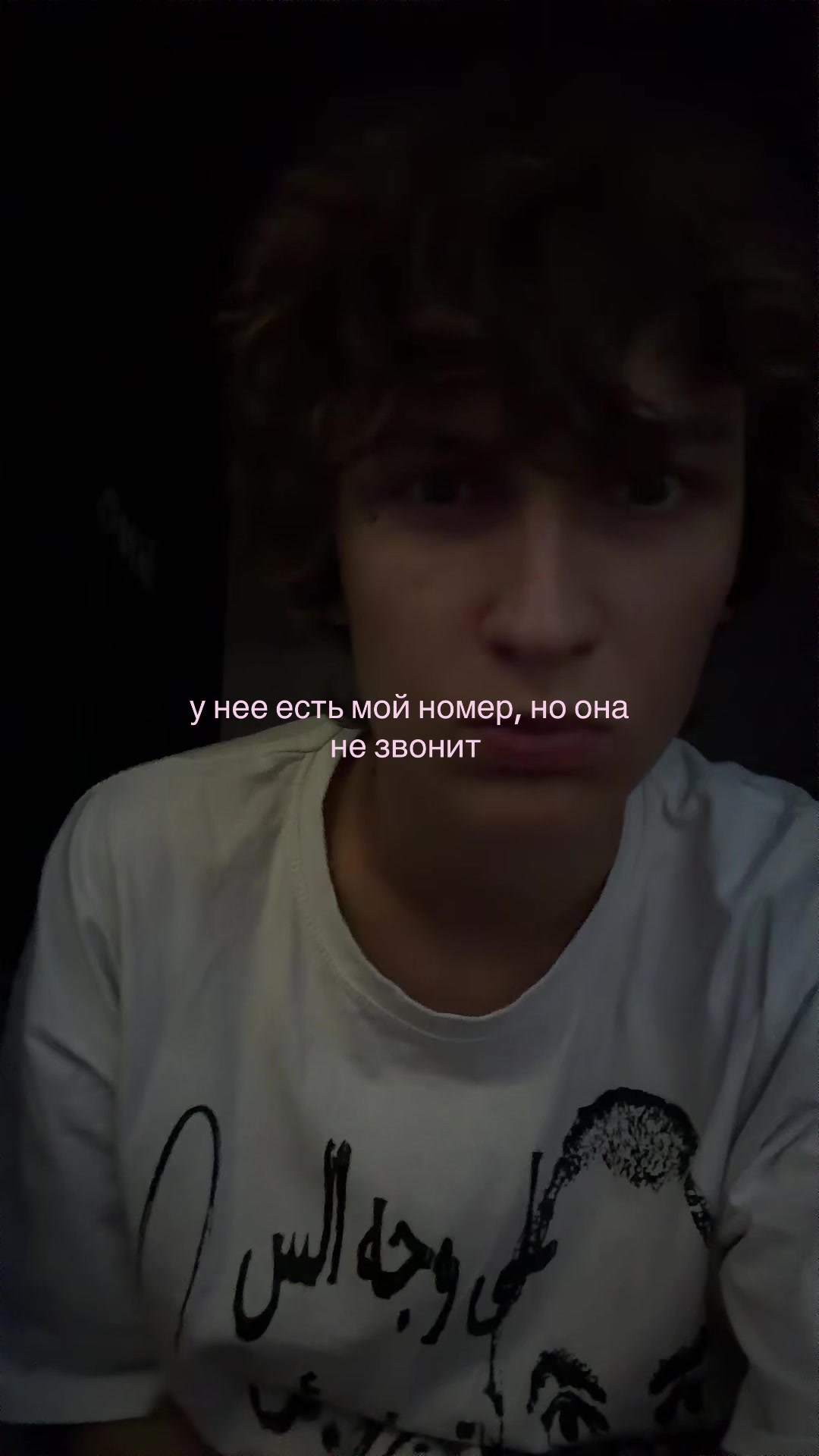 @нищета67