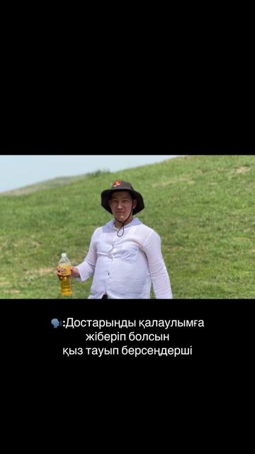 @Muhash