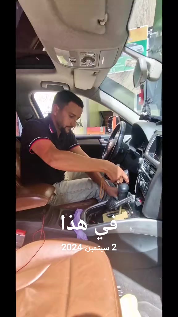 @Auto_Design_GRG