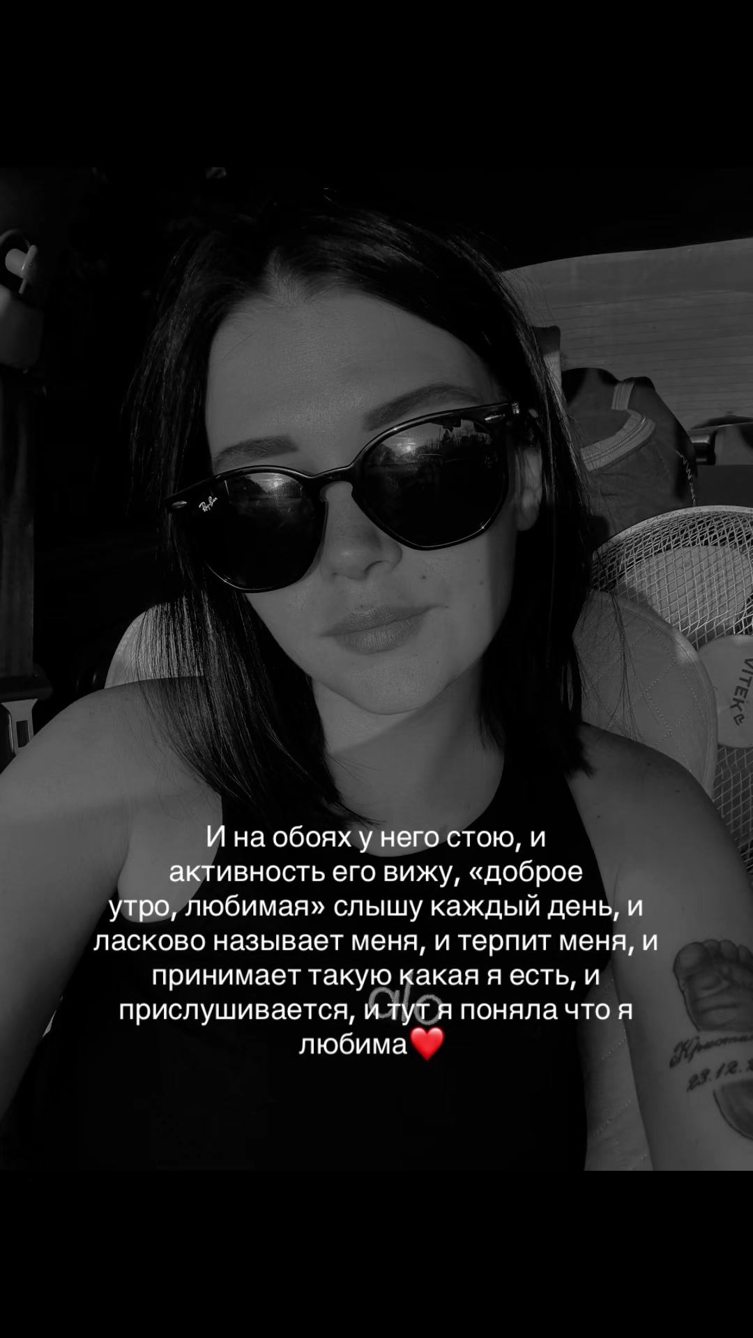 @Жена военного❤️🪖