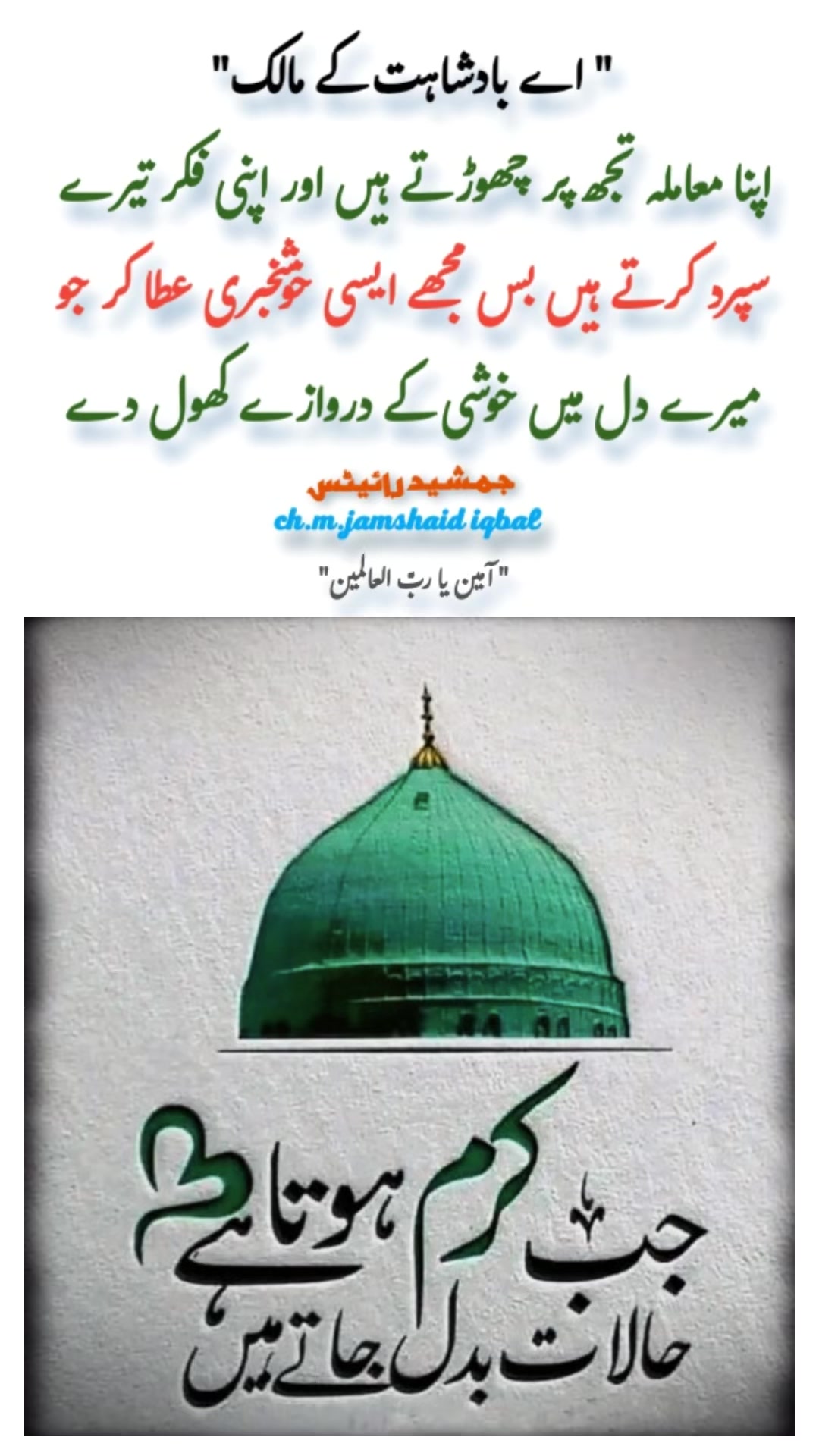 @هانئ Haānī