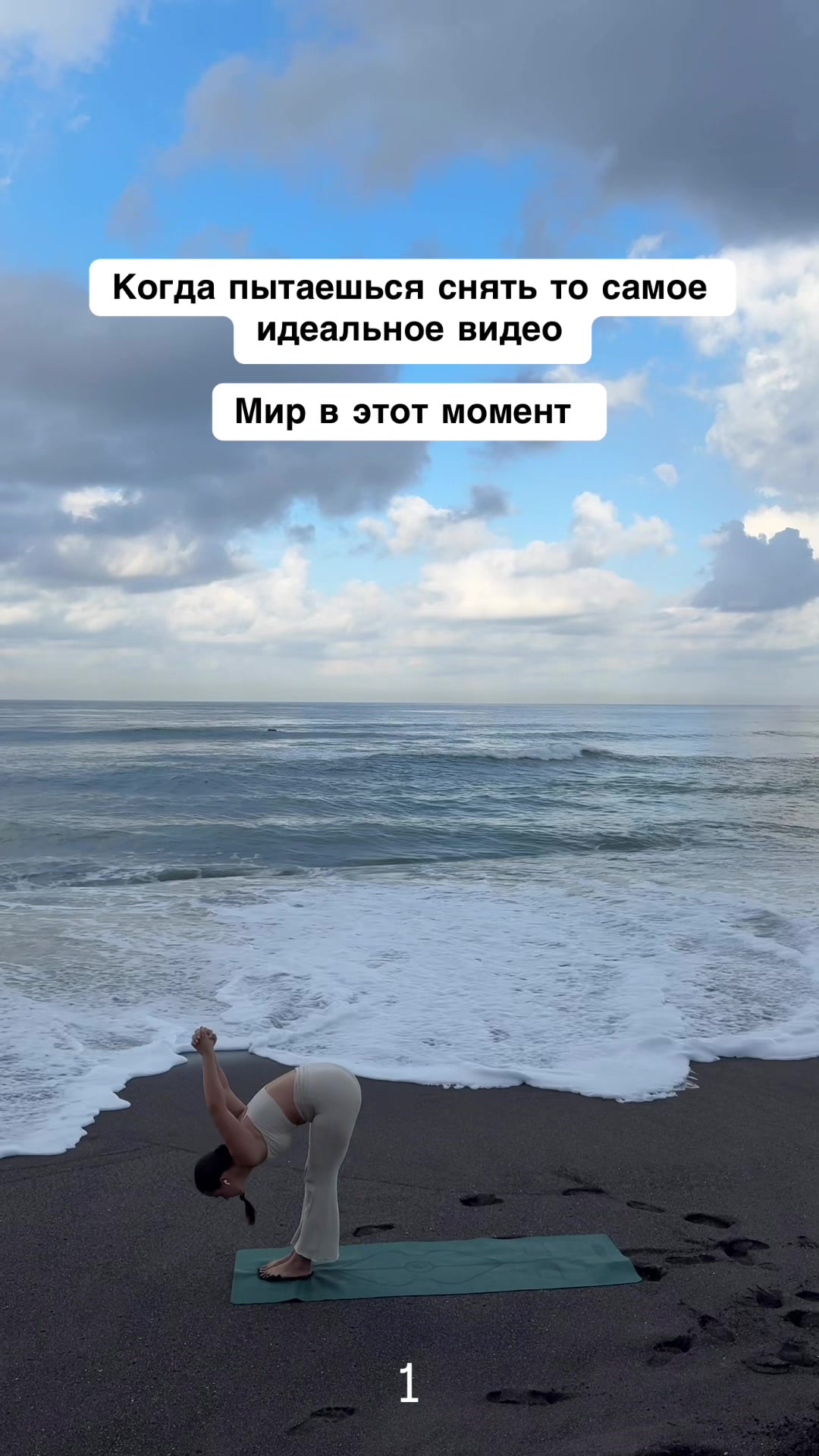 @Анжелика Ретюнска