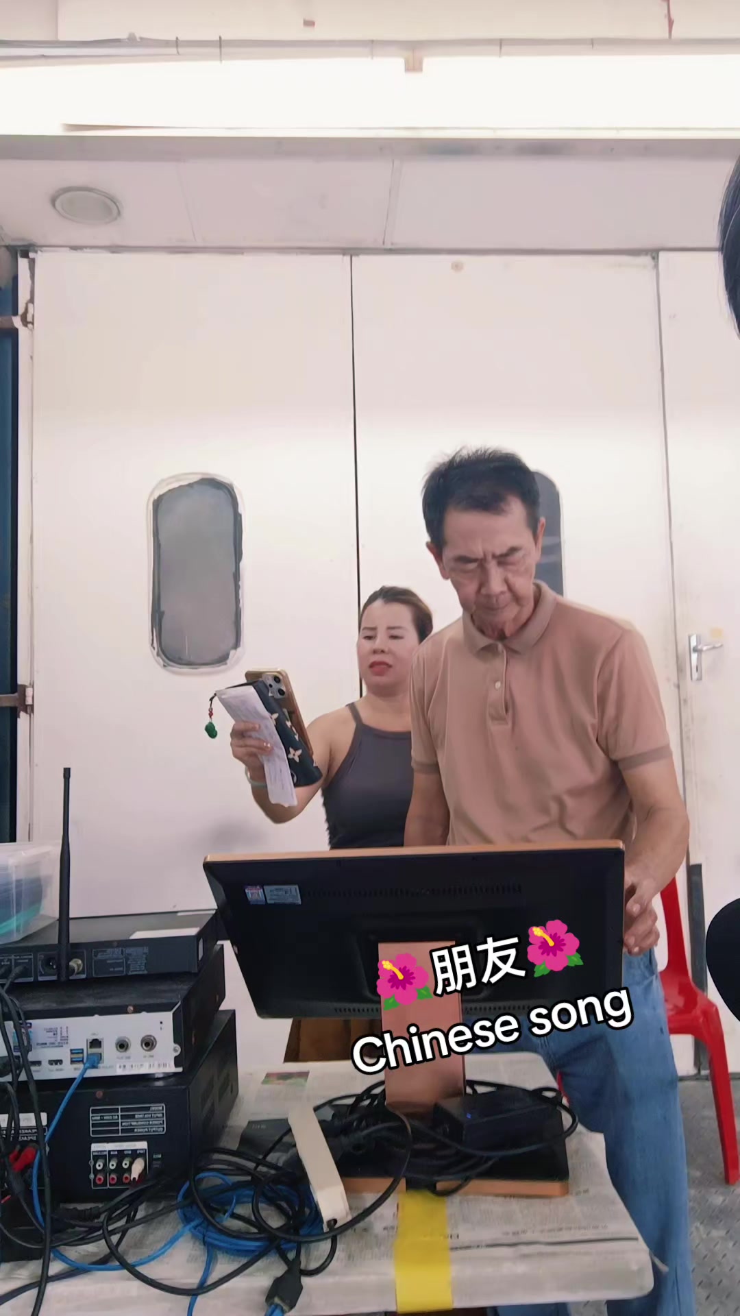 @Christine Lim