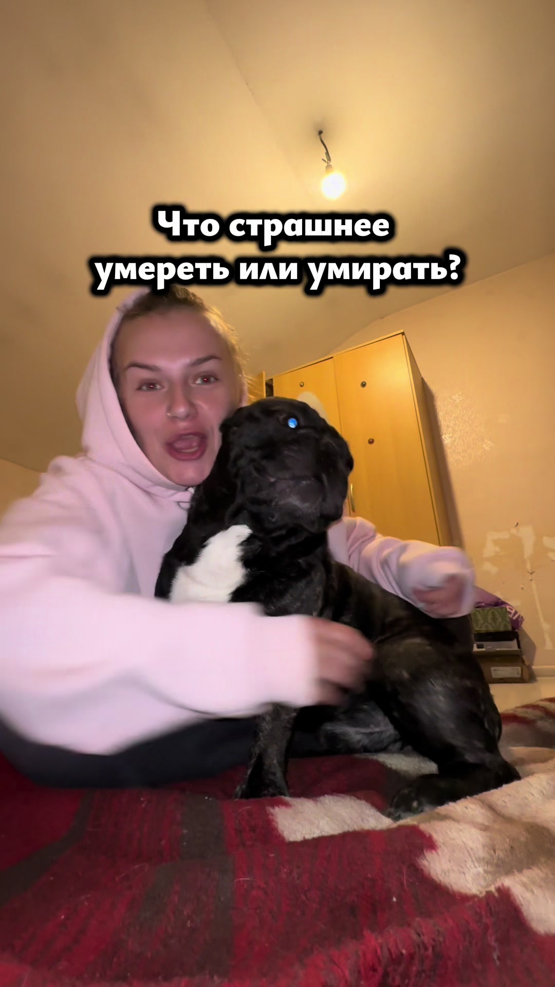 @ТГК: МАРУХАН 🫂