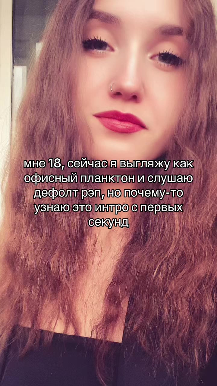 @ТГК:винчикова