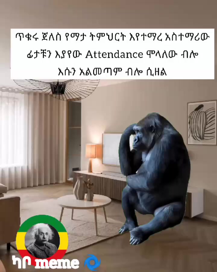 @ካቦ_meme🌀