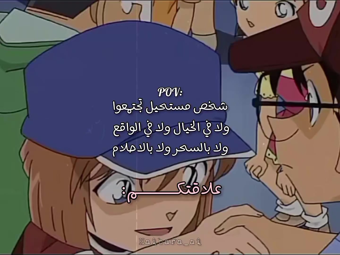 @𝑺𝒉𝒆𝒓𝒓𝒚 💊