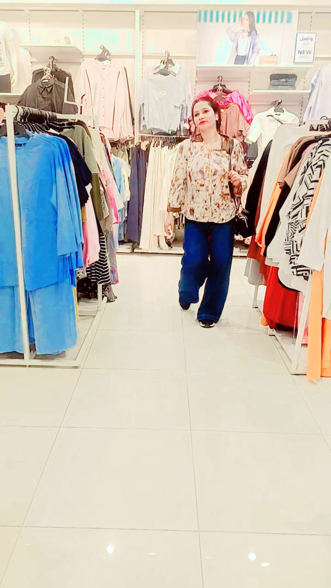 @Suj Al
