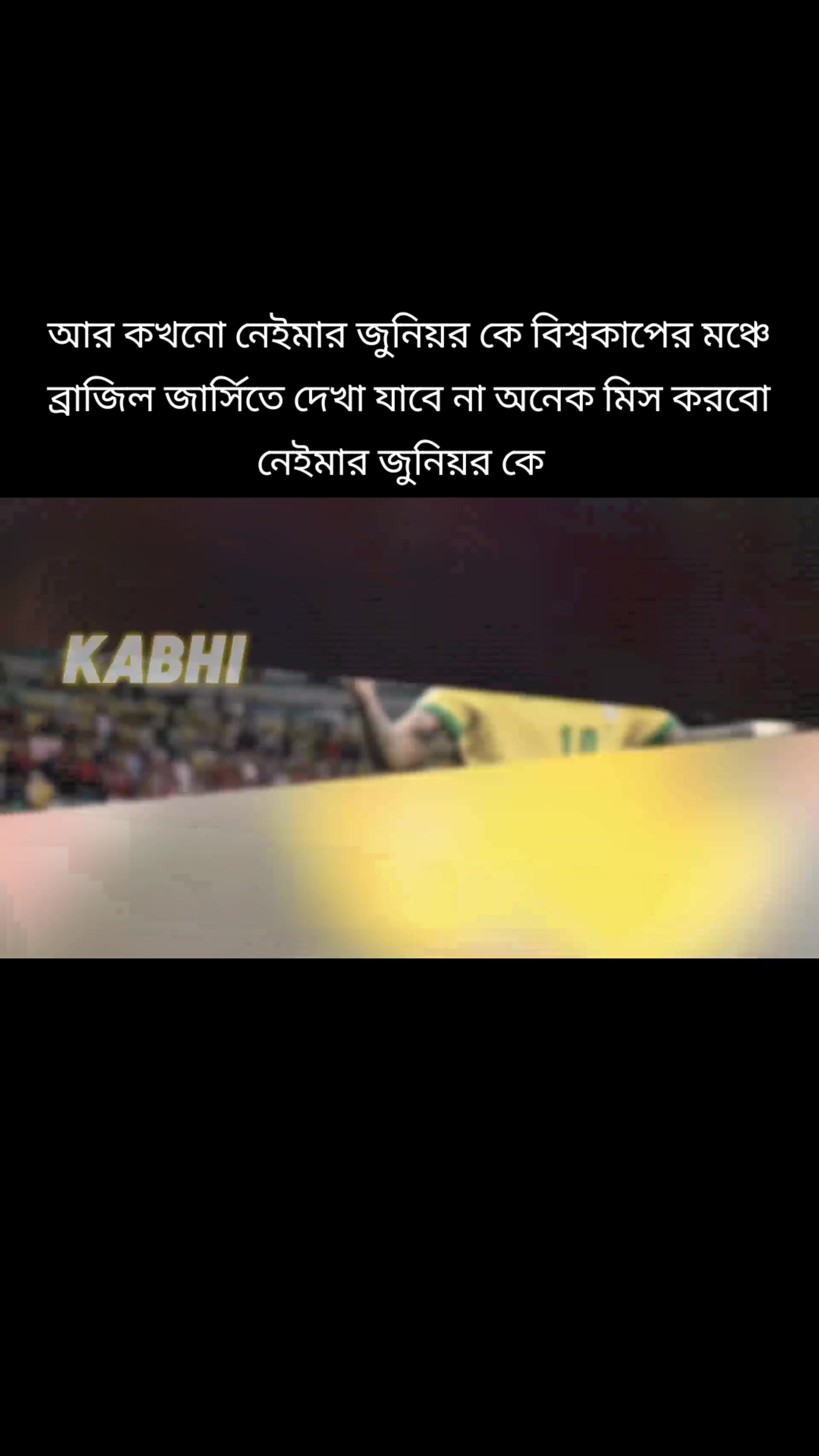 @আই লাভ ব্রাজিল 🇧🇷