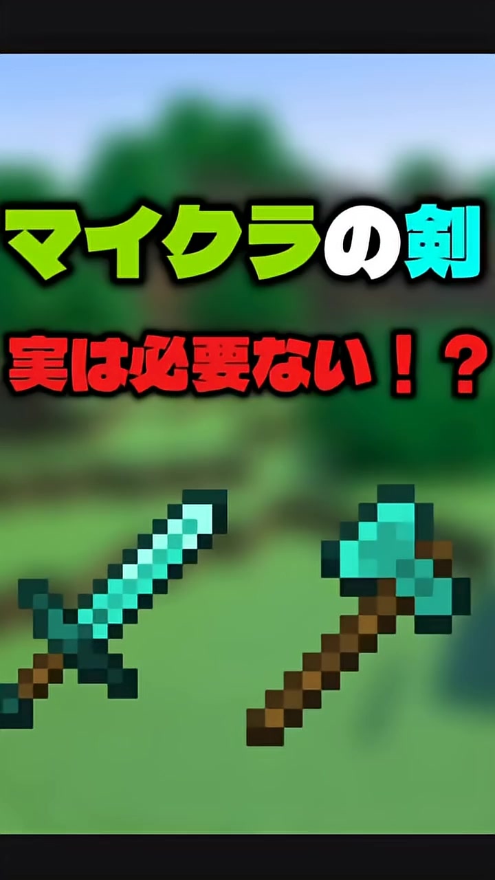 @し