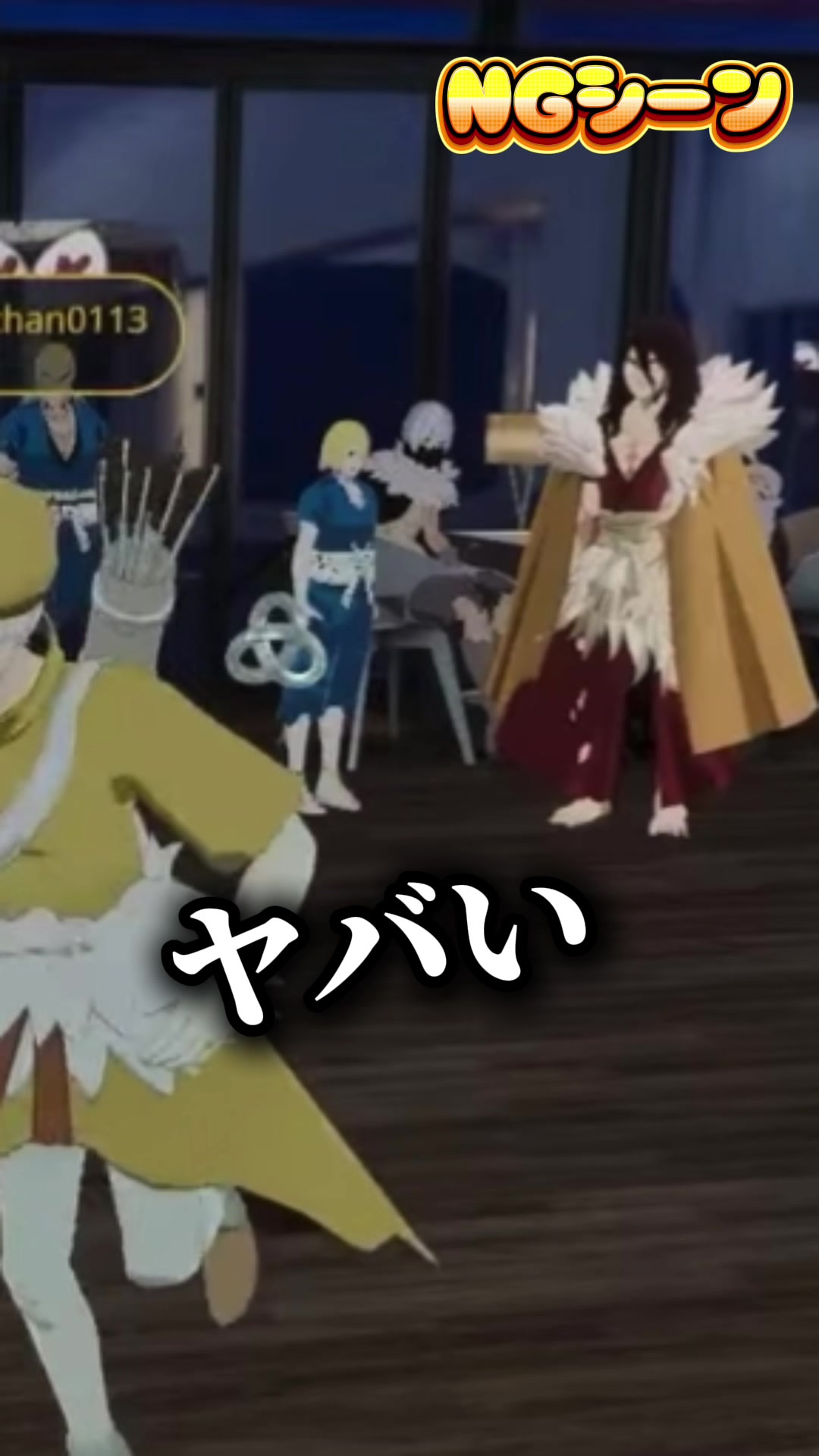 @にわか⚙♟️