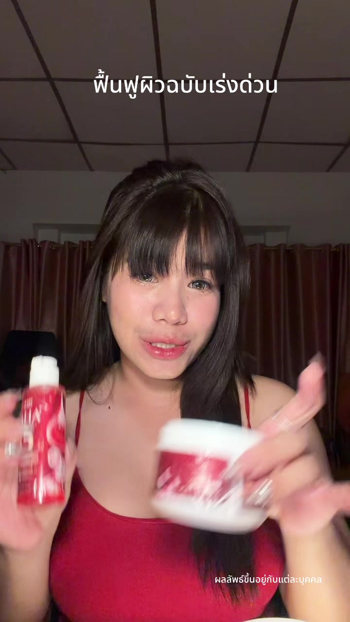 @Cookiekitty