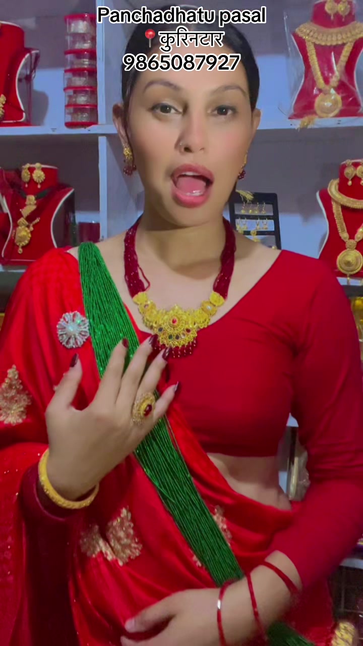 @Pattli _Collection