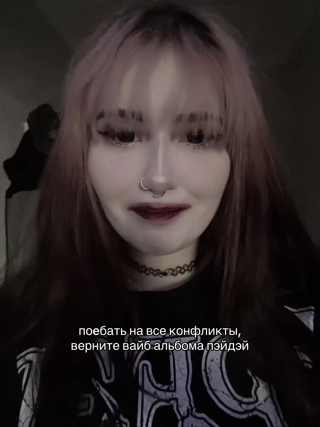 @тгк: valcissi