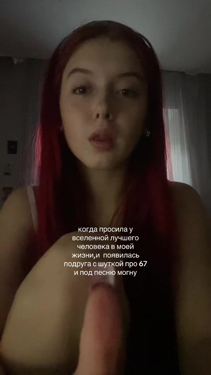 @ksyu korotaeva🤦🏻♀️