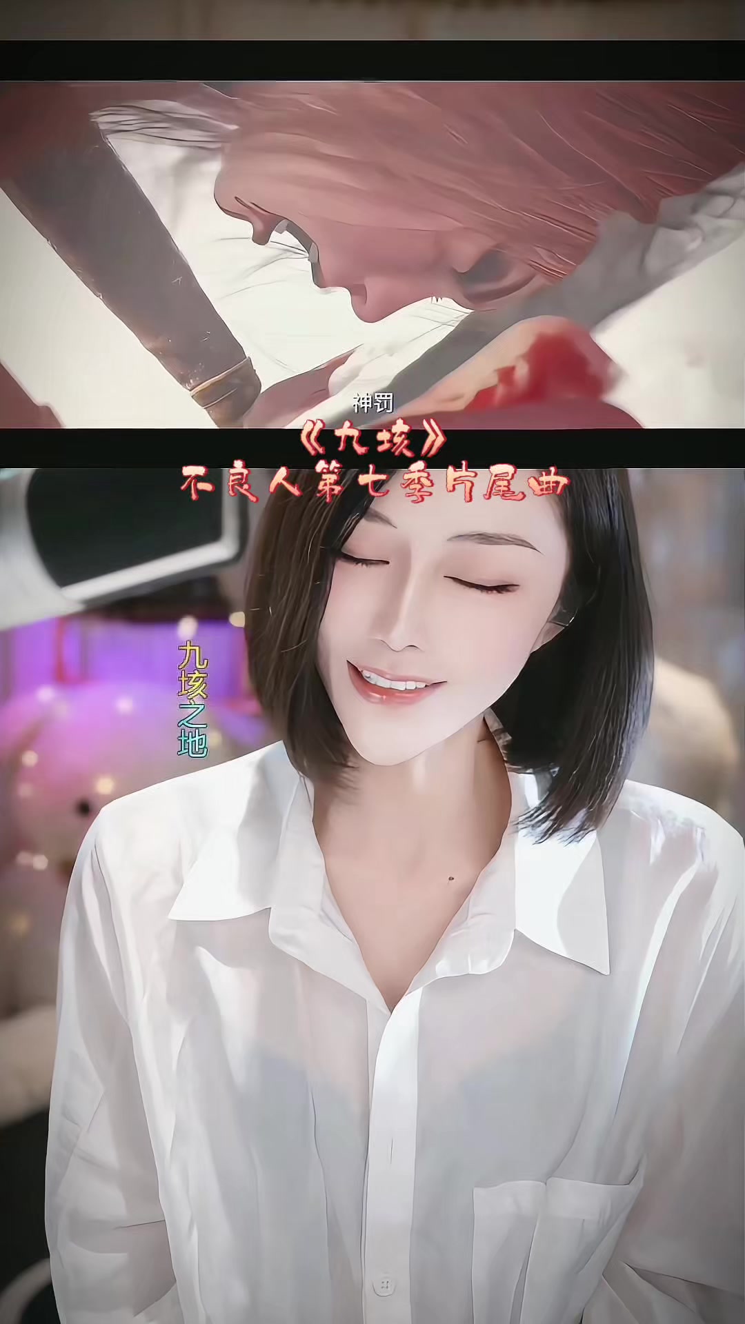 @羽汐yuxi🎤🎶