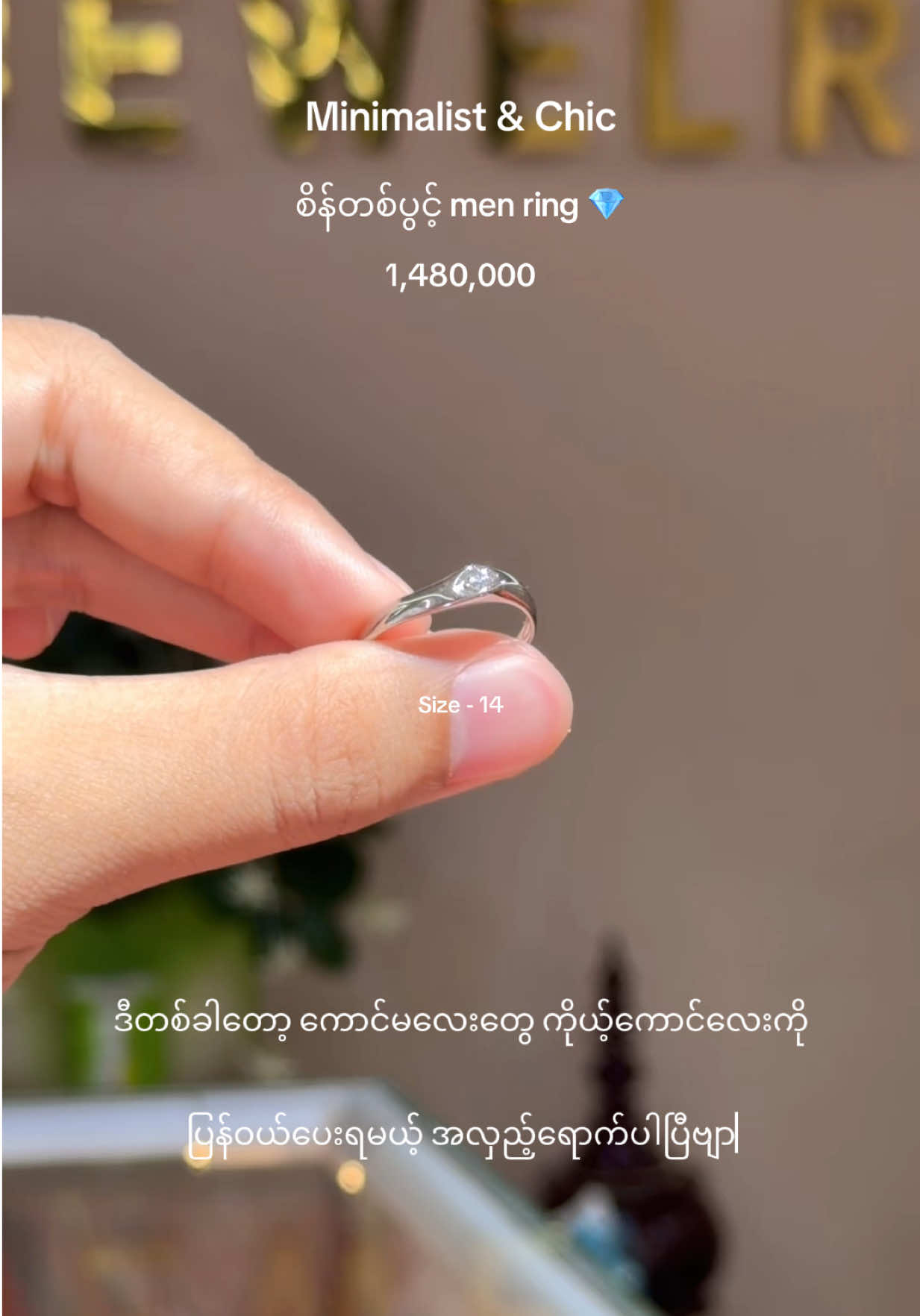@ShweYadanarLinGold&Jewelry