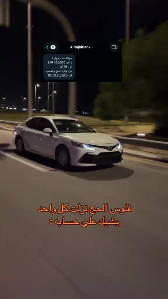 @️