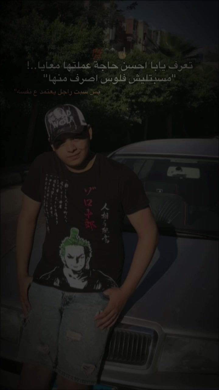 @ุจูุฒู ๐ฏ๐
