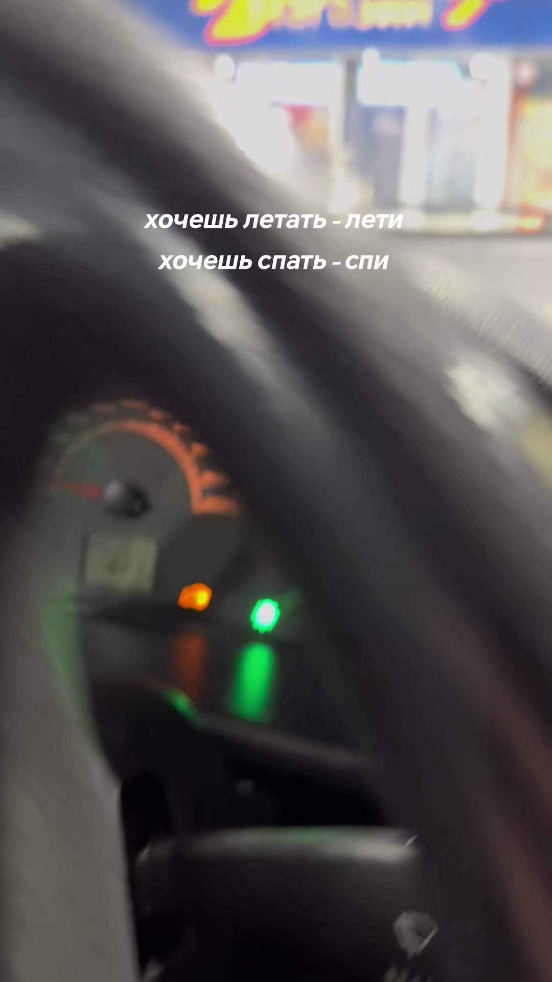 @Санечка ⚔️
