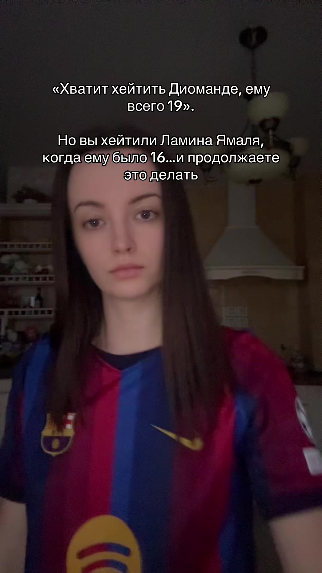 @nikabarcelo💙❤️
