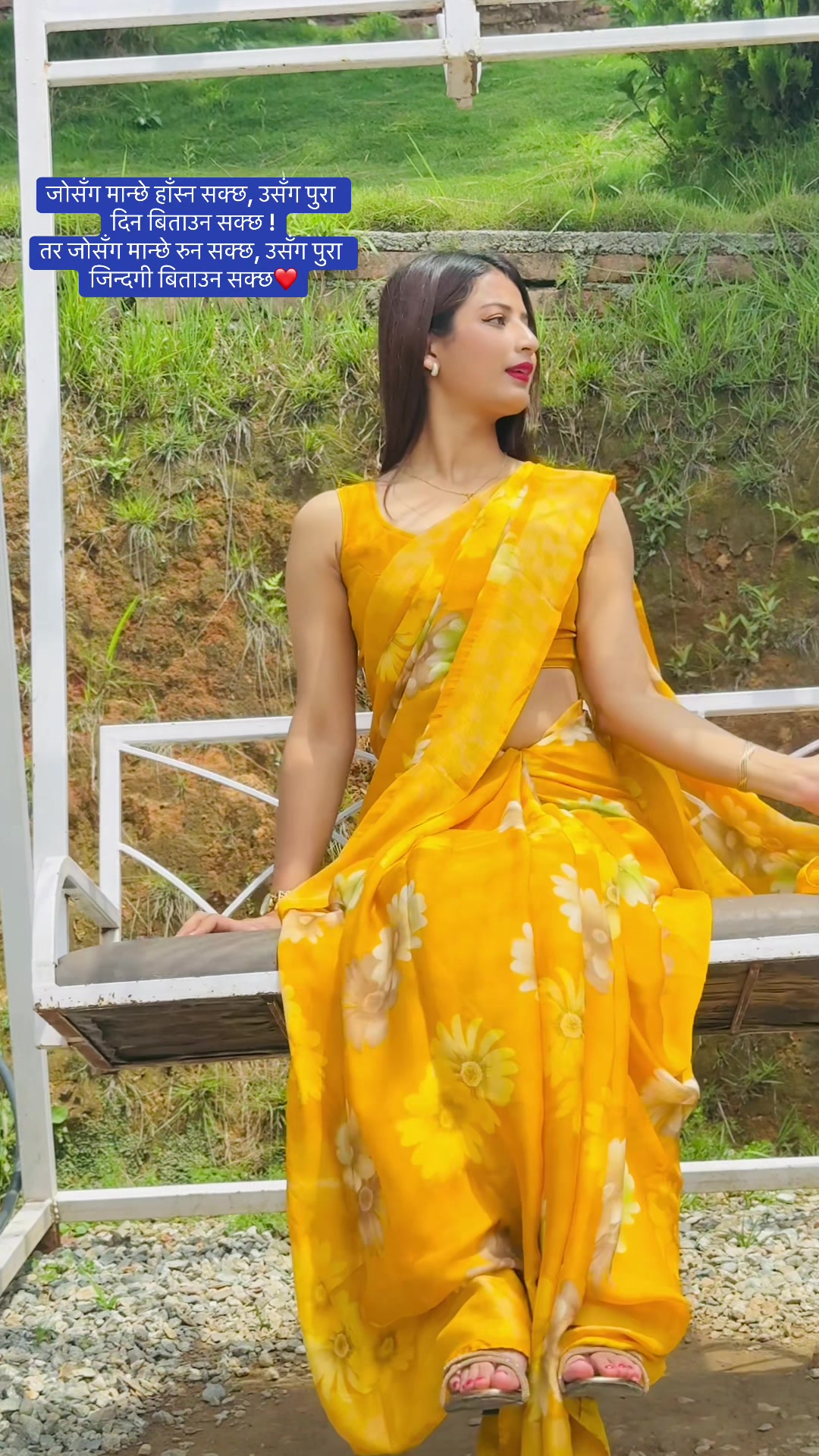 @Srishti