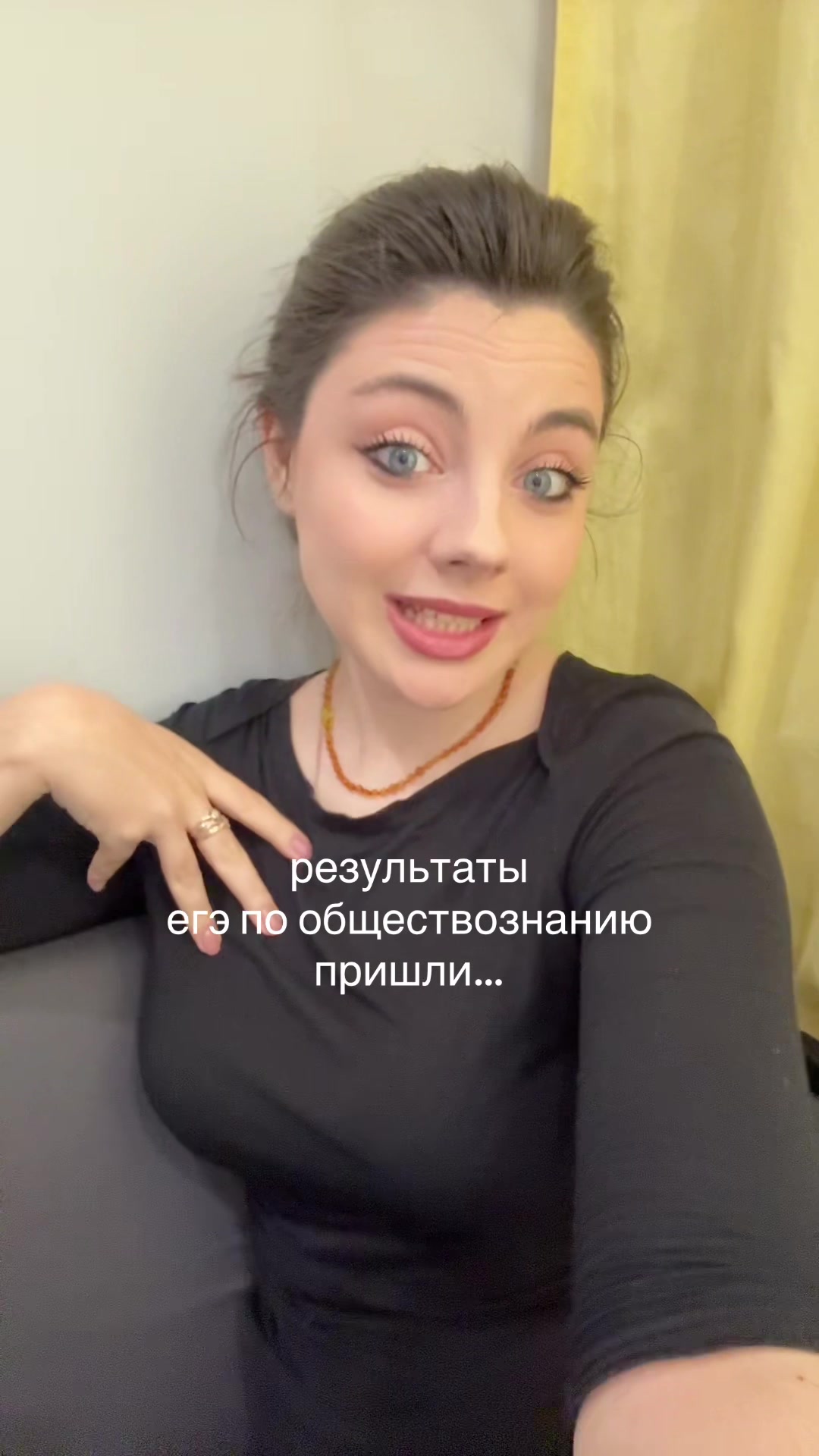 @Дарья Нелуш | Обществознание