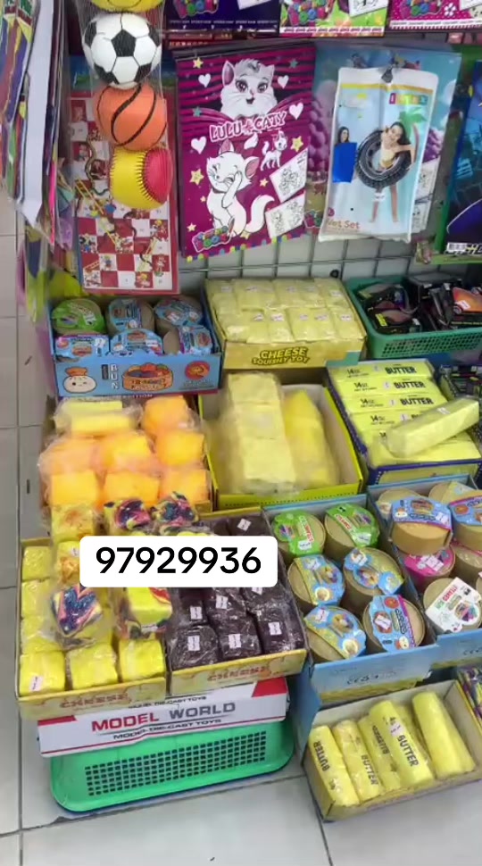 @سوق قصر طيبه الجهراء 94109277