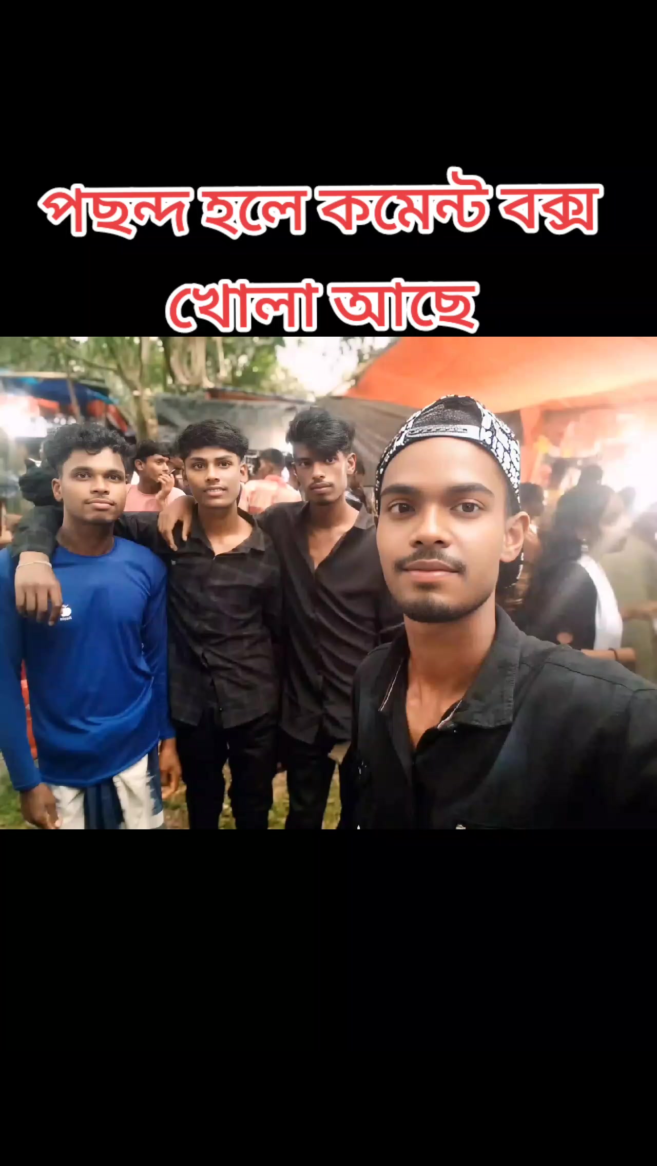 @Sk Nagpuri Music
