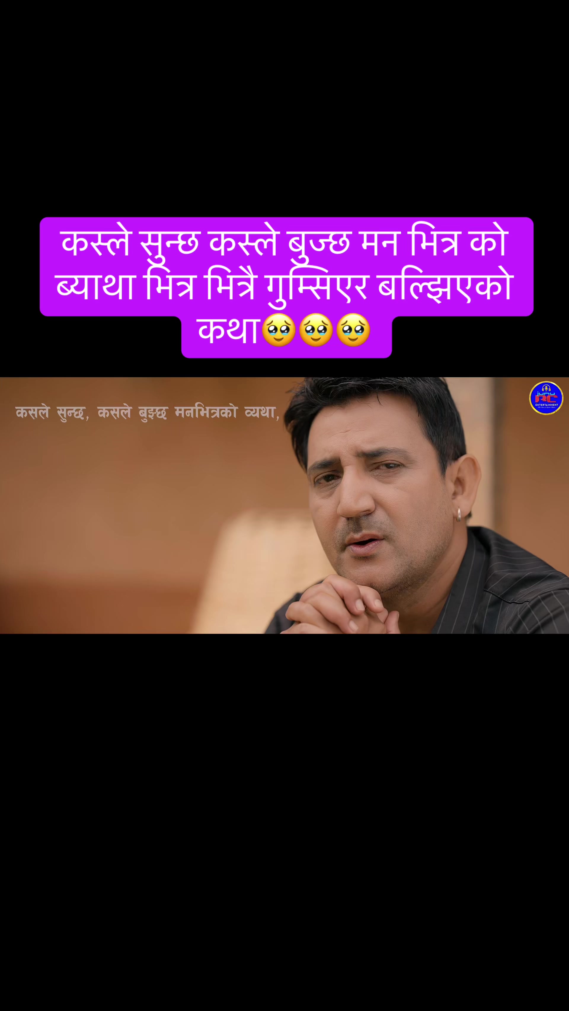 @Pawan ranabhat