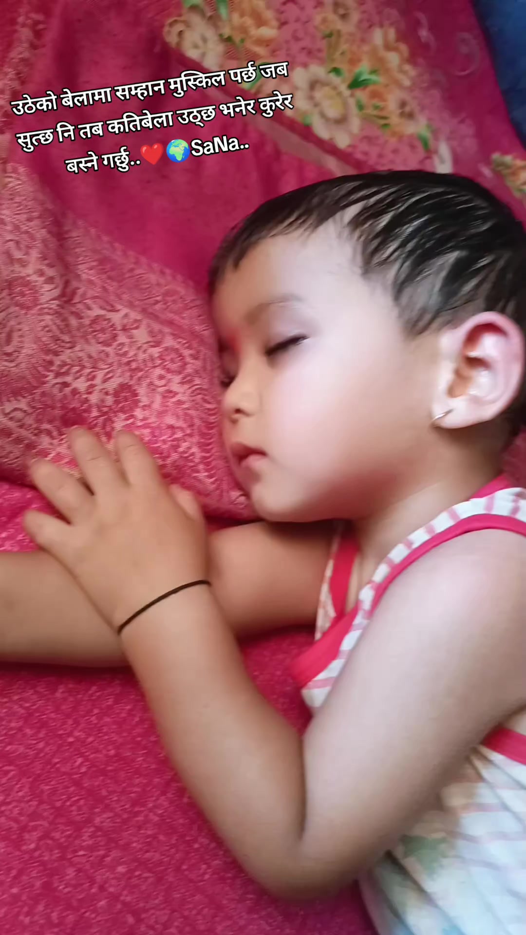 @Kãbita❤️Nabraj