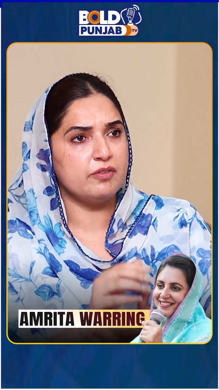 @Bold Punjab Tv