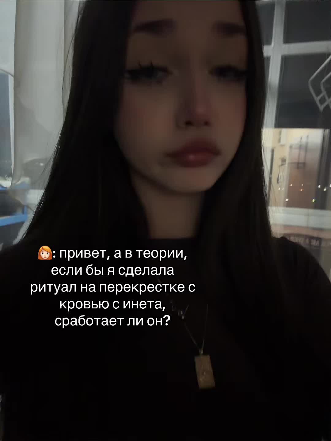@ritualtaro_sque
