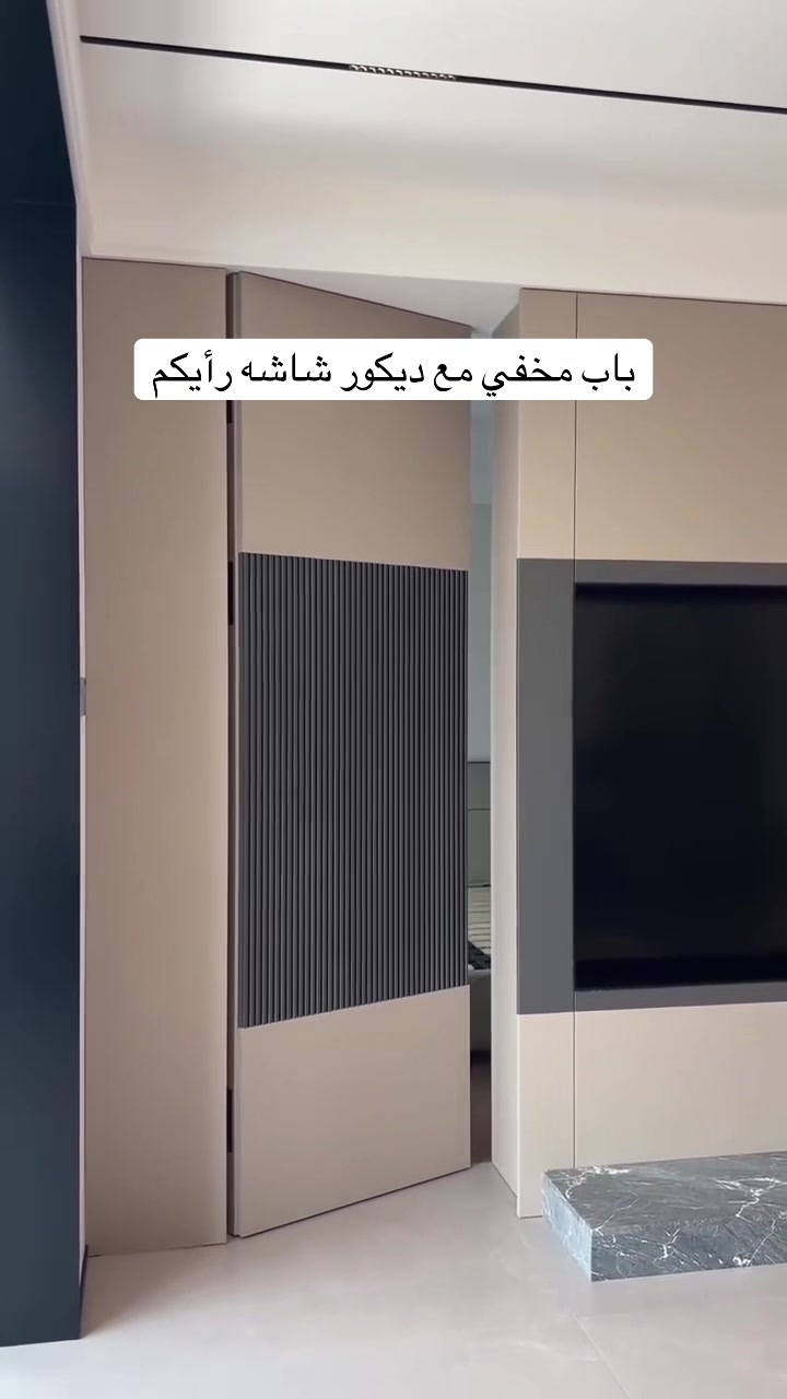 @ماجيك ديزاين.