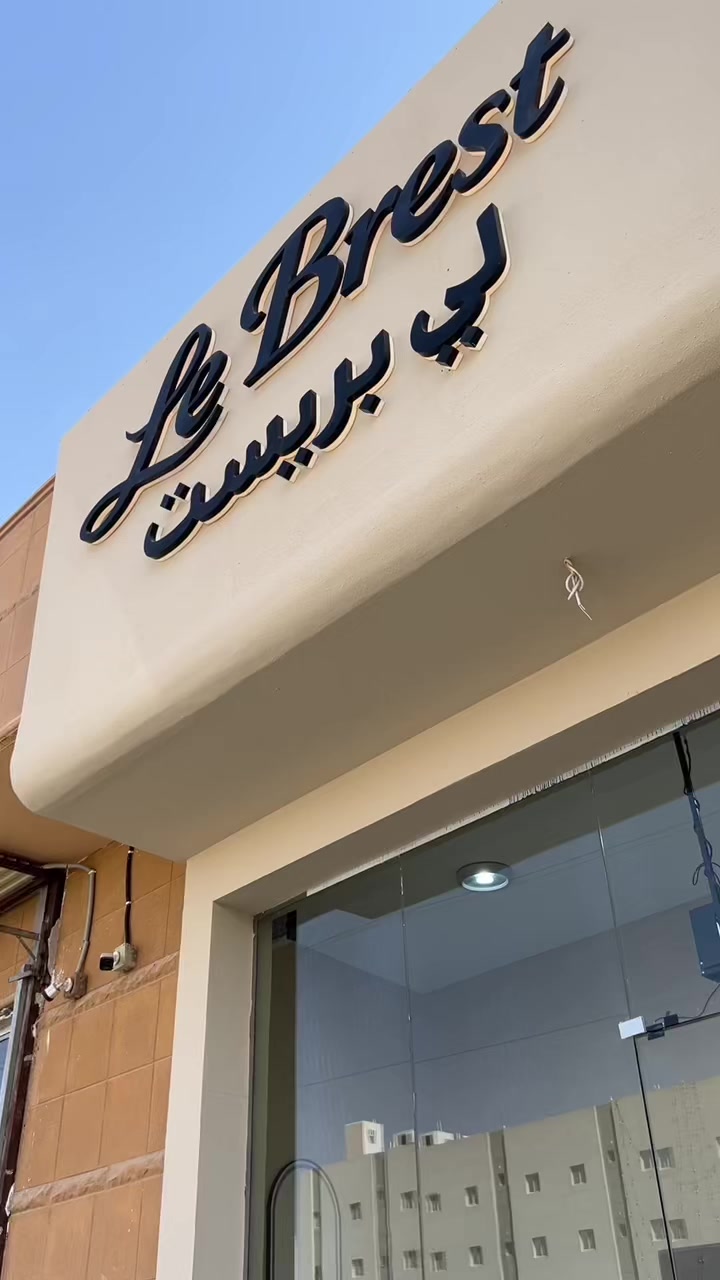 @Qassim girl🌴
