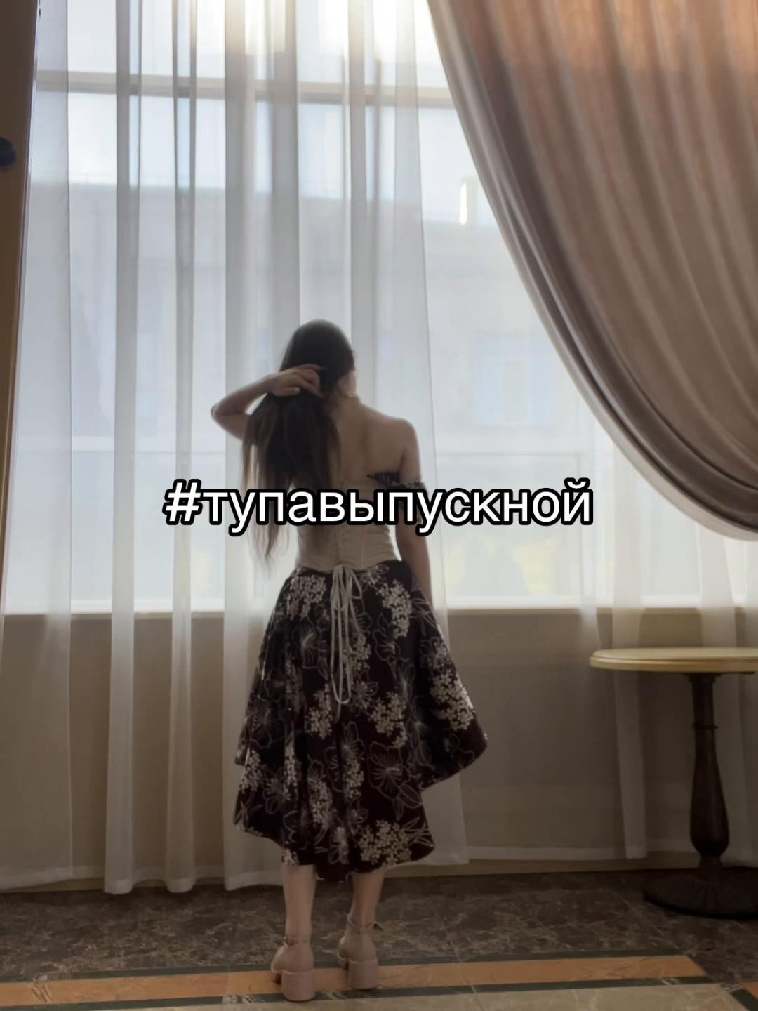 @manya.ня⁎