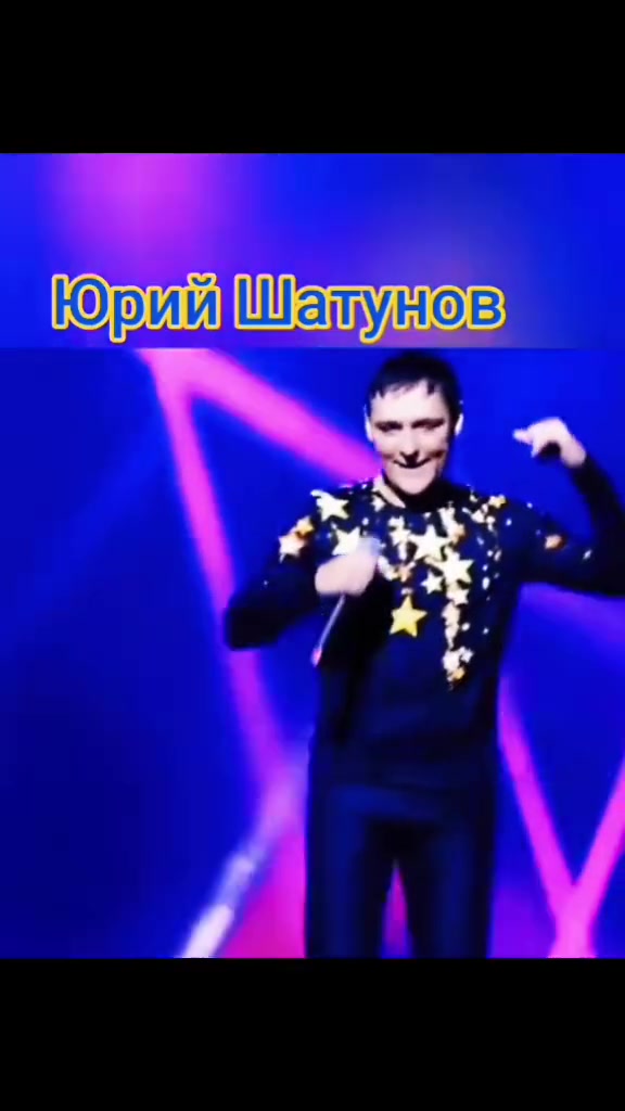 @Меломанка