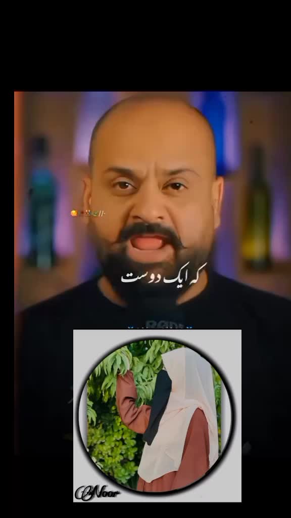 @❤️Noor ❤️