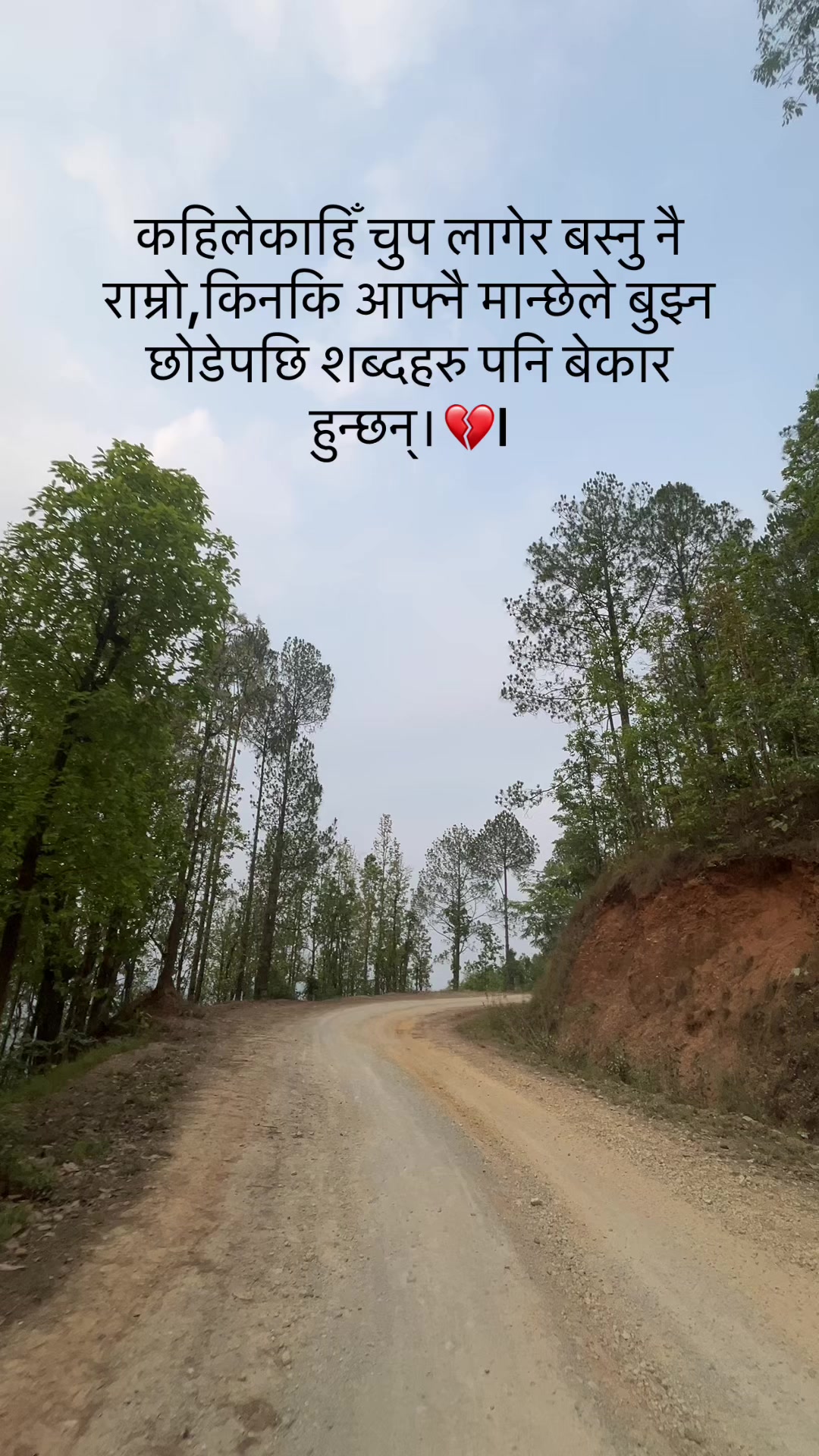 @SANTU&hellip;! 