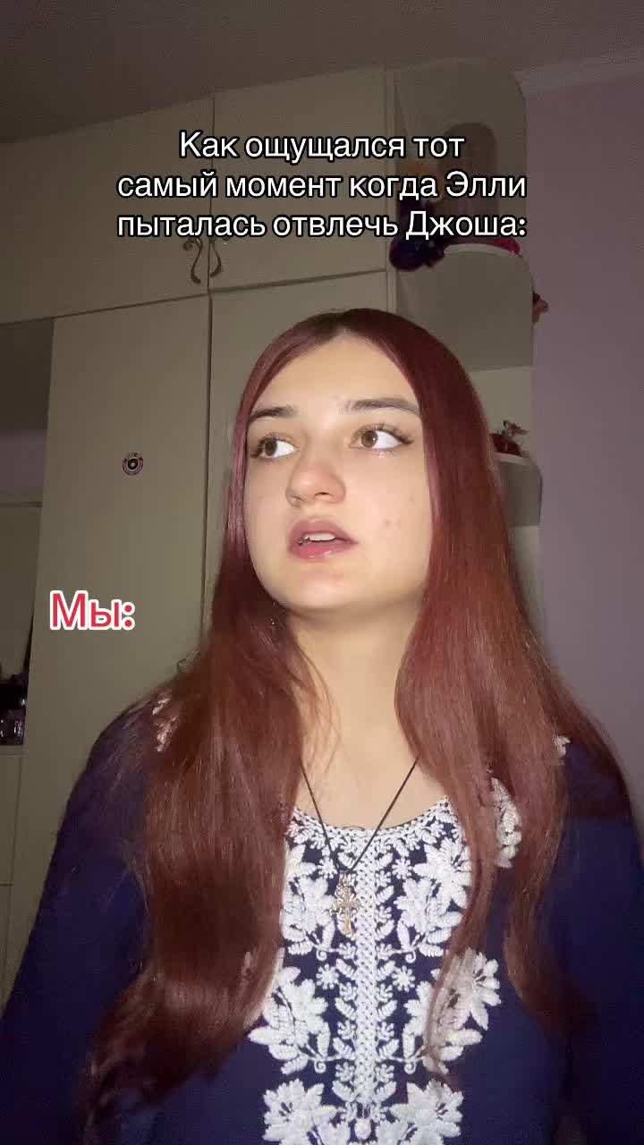 @ViviGreinch