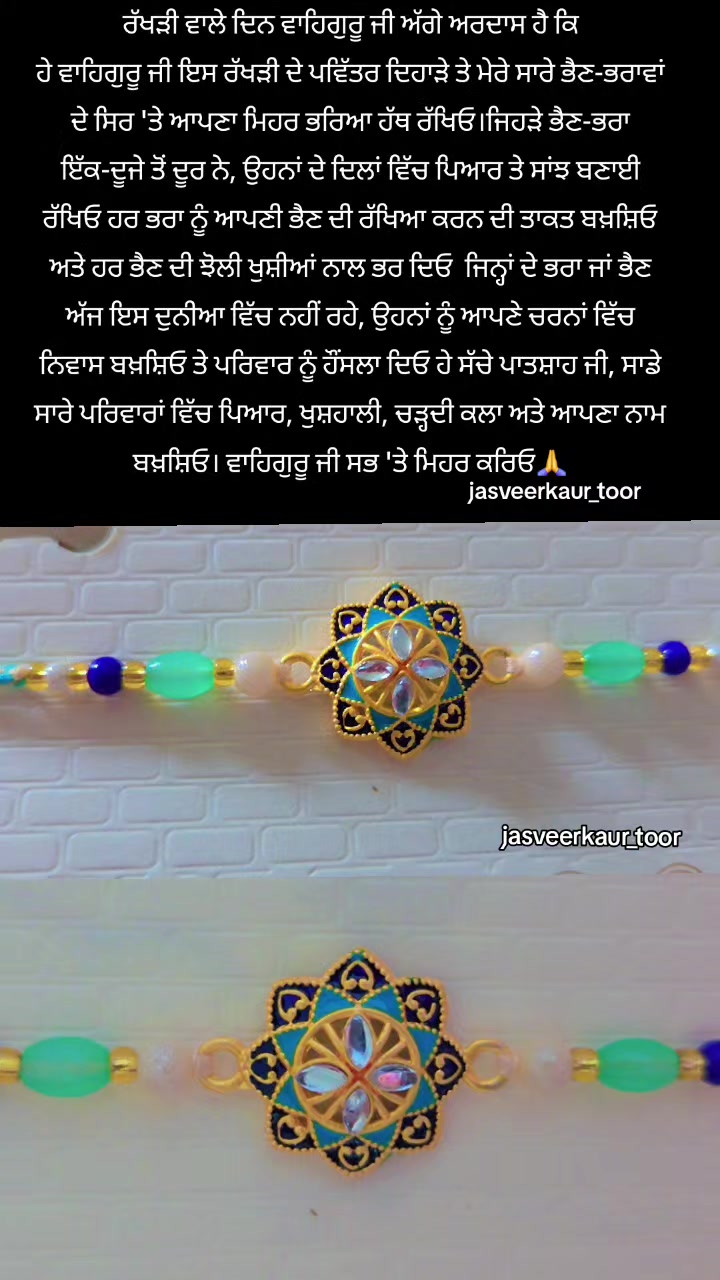 @jasveer