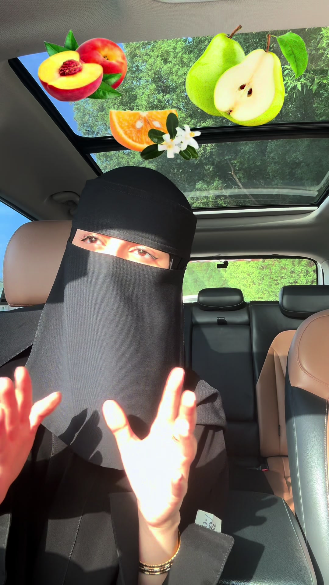 @سارة المنيع
